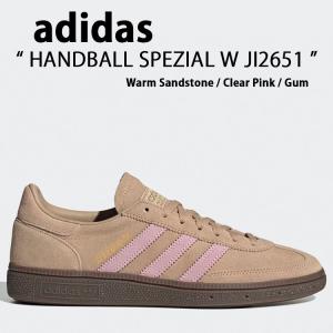 adidas（アディダス） スニーカー GRADAS JI2443 Halo Blue Core White