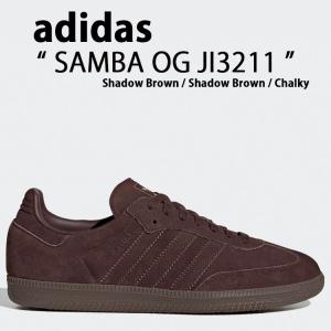 adidas originals アディダス スニーカー SAMBA OG サンバ