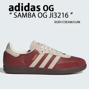 adidas（アディダス） adidas originals スニーカー HANDBALL SPEZIAL