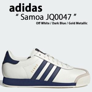 ★送料・関税込★adidas★SAMOA サモア★22-30cm★Off White★ adidas originals アディダス スニーカー SAMOA SHOES JH9078