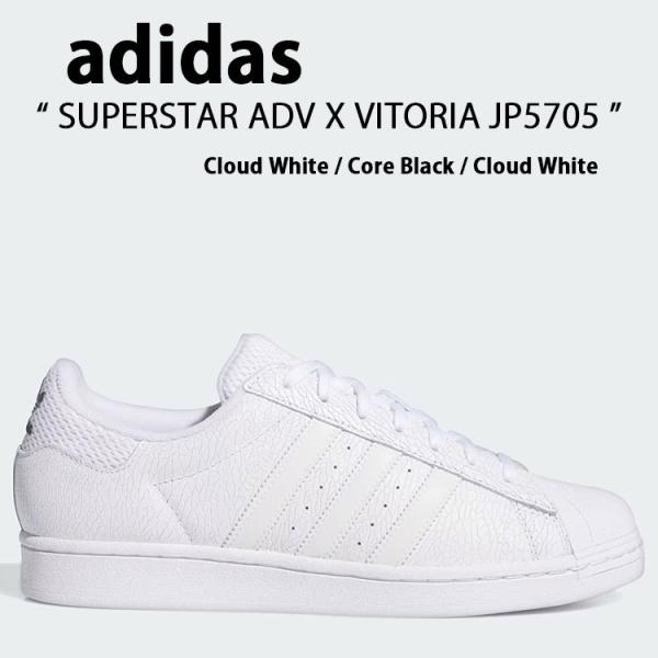 adidas originals アディダス スニーカー SUPERSTAR ADV X VITOR...