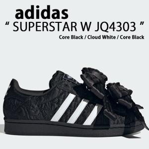 adidas（アディダス） adidas originals スニーカー SUPERSTAR 80s