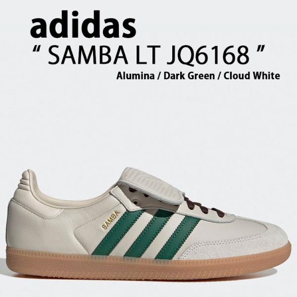 adidas originals アディダス スニーカー SAMBA LT JQ6168 Alumi...