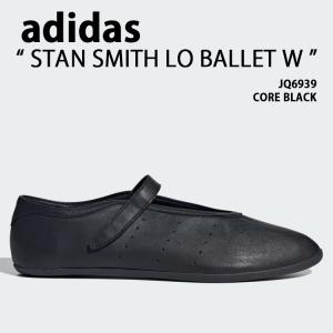 adidas（アディダス） バレエシューズ パンプス STAN SMITH LO BALLET
