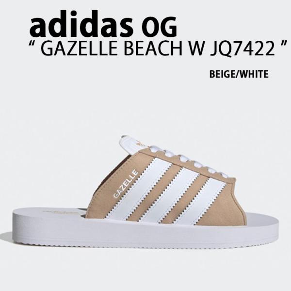 adidas original アディダス GAZELLE BEACH W ガゼル ビーチ シャワー...