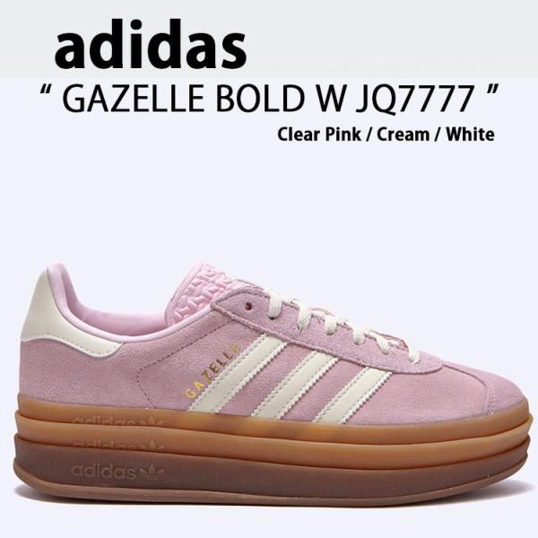 adidas originals アディダス スニーカー GAZELLE BOLD W JQ7777...