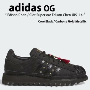 adidas（アディダス） adidas originals スニーカー HANDBALL SPZL
