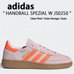 adidas（アディダス） adidas originals スニーカー HANDBALL SPEZIAL