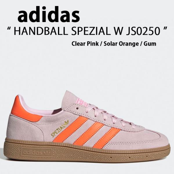 adidas originals アディダス スニーカー HANDBALL SPEZIAL Clea...