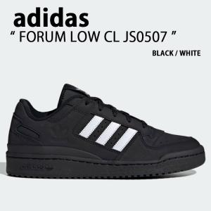 adidas originals アディダス スニーカー FORUM LOW 84 CL