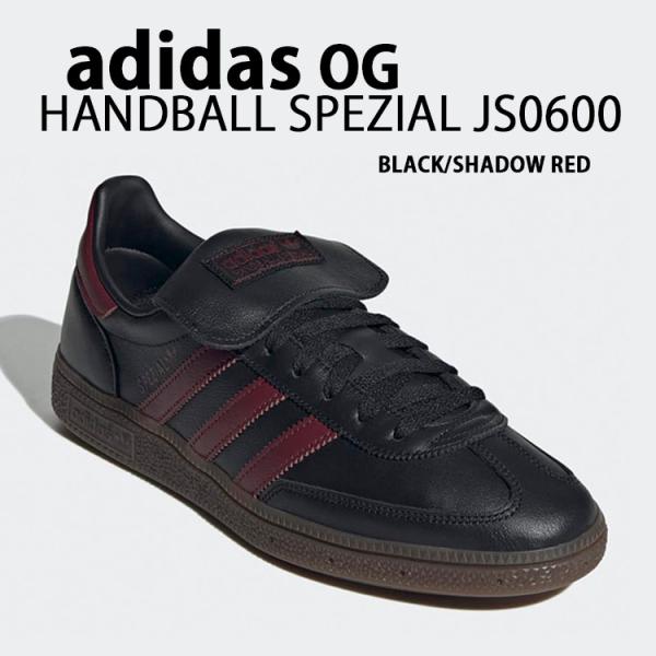 adidas originals アディダス スニーカー HANDBALL SPEZIAL JS06...