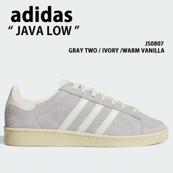 adidas originals アディダス スニーカー JAVA LOW JS0807 シューズ ...