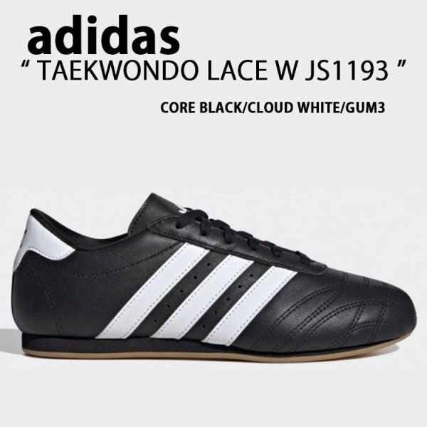 adidas アディダス スニーカー TAEKWONDO LACE W JS1193 BLACK W...