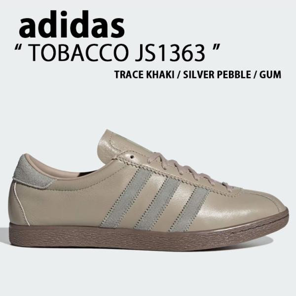 adidas originals アディダス スニーカー TOBACCO JS1363 KHAKI ...