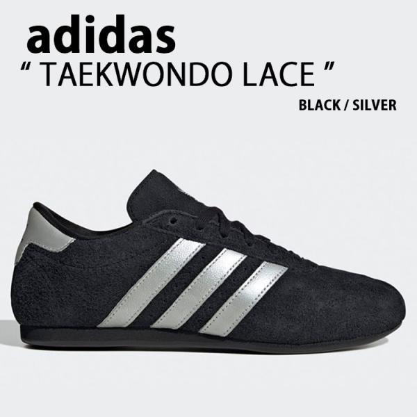 adidas originals アディダス スニーカー TAEKWONDO LACE JS1462...