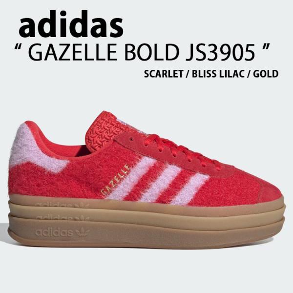 adidas originals アディダス レディース 厚底 スニーカー GAZELLE BOLD...