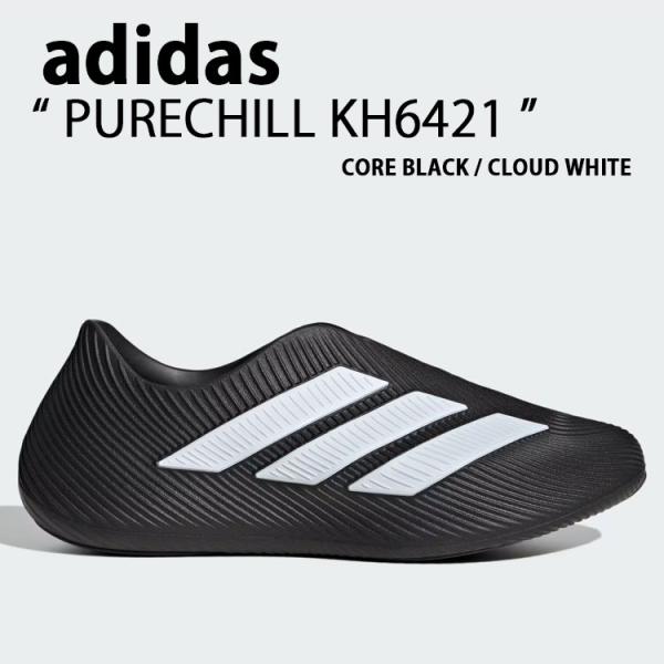 adidas アディダス スリッポン PURECHILL KH6421 シューズ ピュアチル スポー...