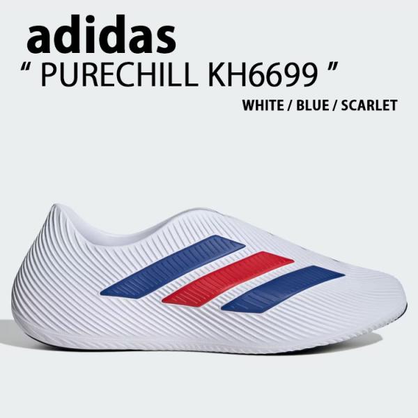 adidas アディダス スリッポン PURECHILL KH6699 シューズ ピュアチル WHI...