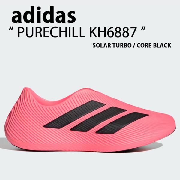 adidas アディダス PURECHILL KH6887 シューズ ピュアチル PINK BLAC...