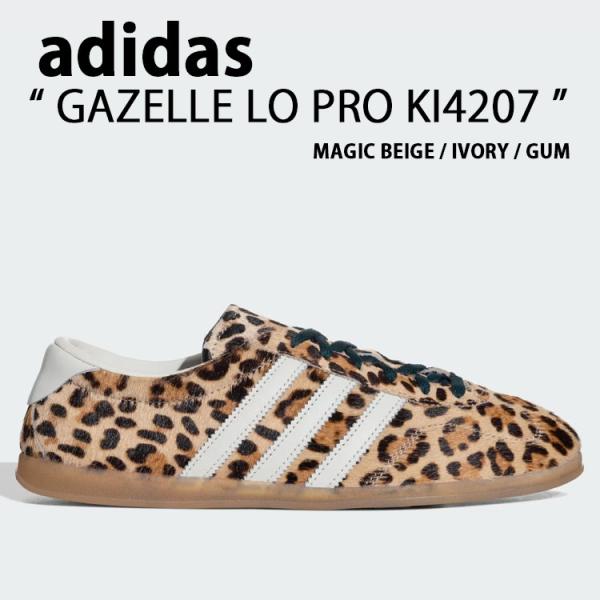 adidas originals アディダス スニーカー GAZELLE LO PRO KI4207...