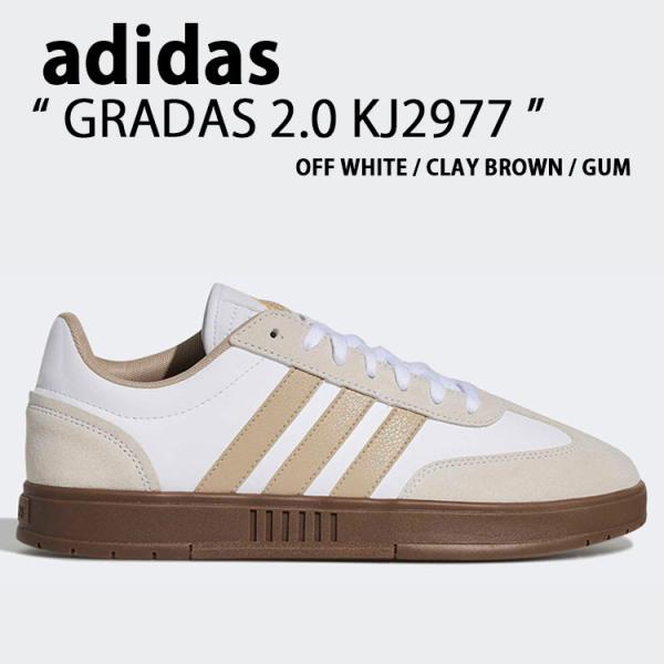 adidas アディダス スニーカー GRADAS 2.0 KJ2977 シューズ グラダス2.0 ...