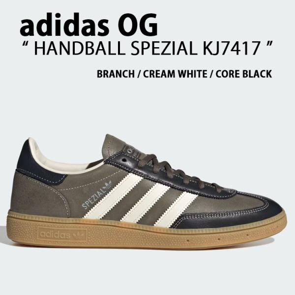 adidas originals アディダス オリジナルス スニーカー HANDBALL SPEZI...