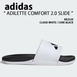 adidas originals アディダス サンダル ADILETTE COMFORT 2.0 SLIDE KK2520 シューズ アディレッタコンフォート2.0スライド 一体型 WHITE メンズ レディース