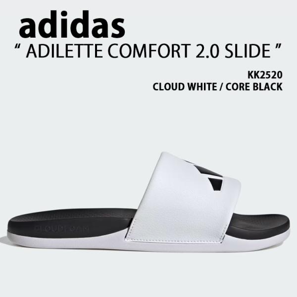 adidas originals アディダス サンダル ADILETTE COMFORT 2.0 S...