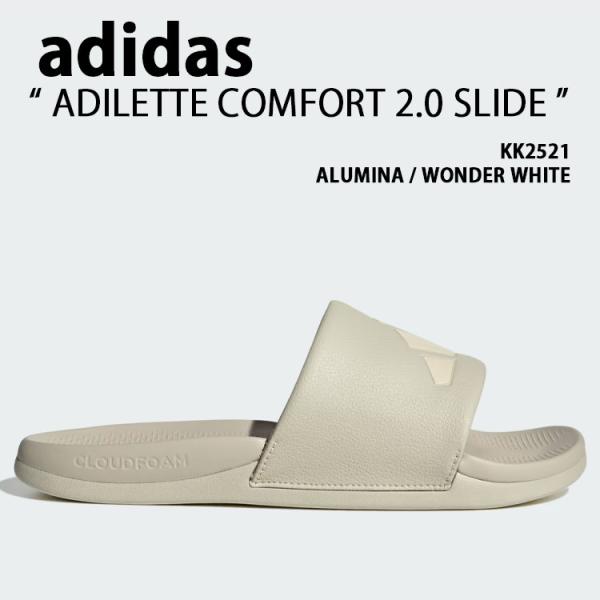 adidas originals アディダス サンダル ADILETTE COMFORT 2.0 S...