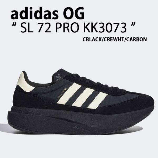 adidas originals アディダス スニーカー SL 72 PRO KK3073 シューズ...