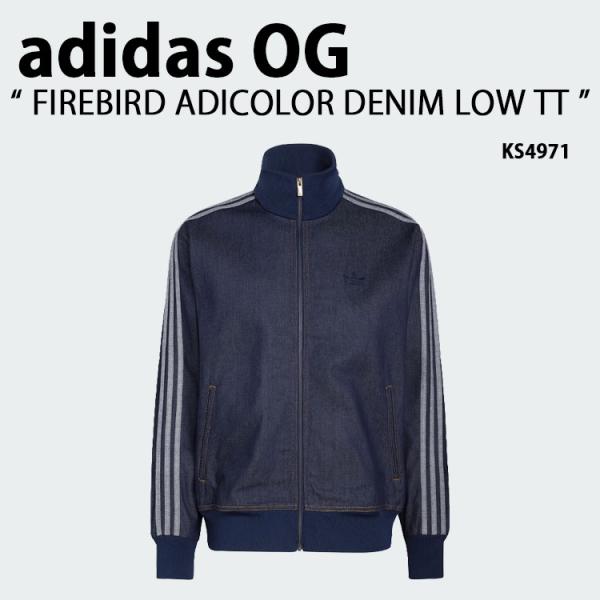 adidas originals アディダス デニムジャケット FIREBIRD ADICOLOR ...