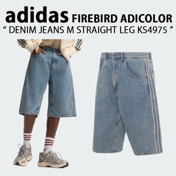 adidas Originals アディダス オリジナルス メンズ デニムショーツ FIREBIRD...