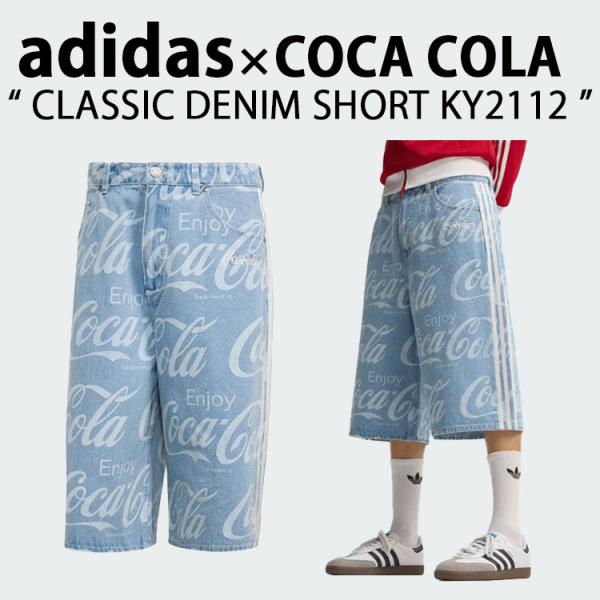 adidas originals アディダス × コカコーラ コラボ パンツ CLASSIC DEN...