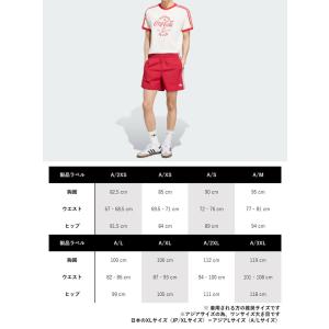 adidas originals アディダス ...の詳細画像3