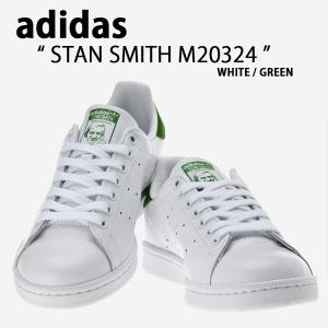 adidas アディダス スニーカー STANSMITH スタンスミス レザー 本革 WHITE G...