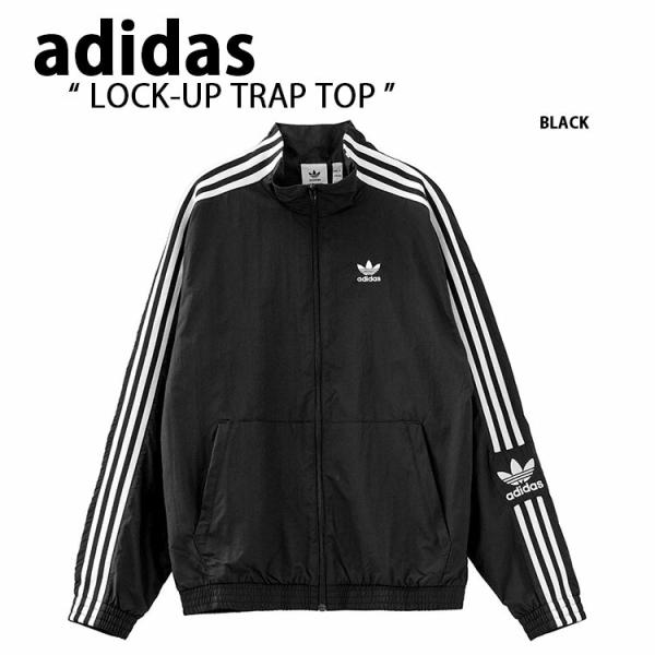 adidas originals アディダス トラックトップ LOCK UP TRACK TOP ジ...