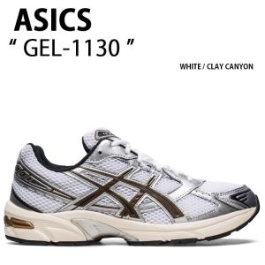 ASICS アシックス スニーカー GEL-1130 SMU 1203A548-300 DARK
