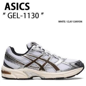 ASICS アシックス スニーカー GEL-1130 WHITE CLAY CANYON 1201A256-113 ゲル 1130 ホワイト クレイキャニオン メンズ レディース｜a-dot