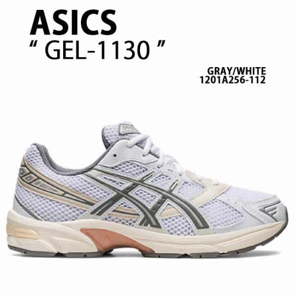 asics アシックス スニーカー GEL-1130 ゲル GRAY WHITE 1202A256-...