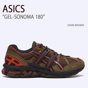 ASICS アシックス スニーカー GEL-SONOMA 180 DARK BROWN ゲルソノマ180 ダークブラウン メンズ 男性用 1203A272-200｜a-dot