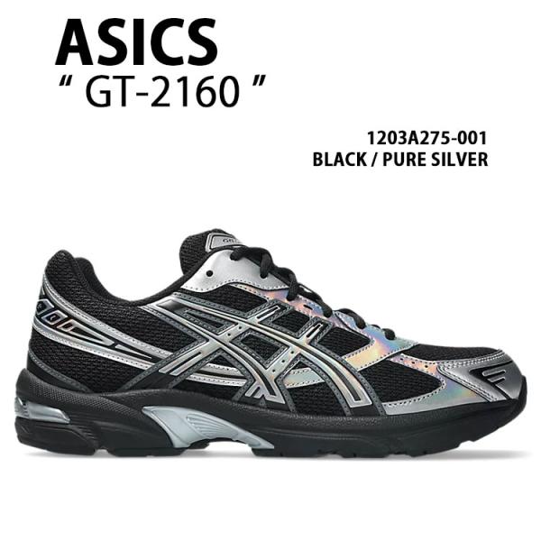 asics アシックス スニーカー GT-2160 1203A275-001 シューズ GT2106...