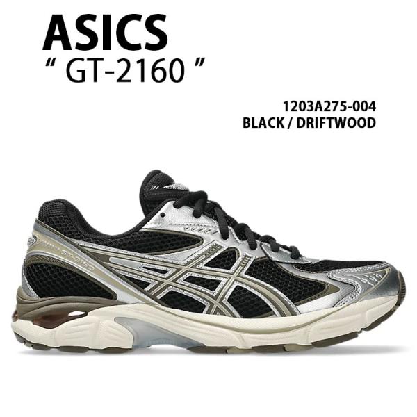 asics アシックス スニーカー GT-2160 1203A275-004 シューズ GT2106...