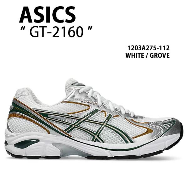asics アシックス スニーカー GT-2160 WHITE GROVE 1203A275-112...