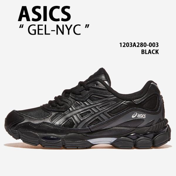 asics アシックス スニーカー GEL-NYC 1203A280-003 シューズ ゲルNCY ...
