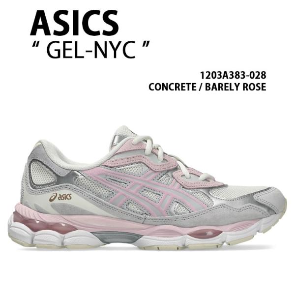 asics アシックス レディース スニーカー GEL-NYC 1203A383-028 シューズ ...