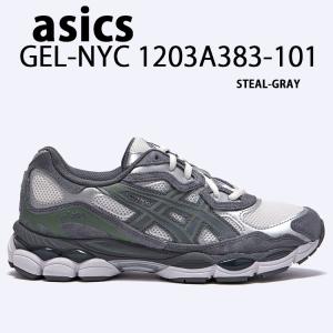 ASICS アシックス サイズ:26.5cm GEL-NYC 1203A383 ゲルエヌワイシー