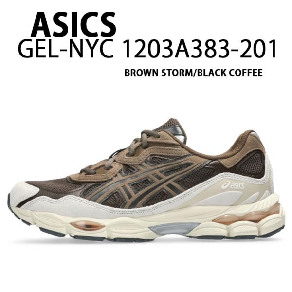 asics アシックス スニーカー GEL-NYC 1203A383-201 BROWN STORM...