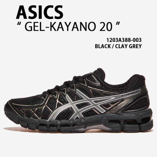 asics アシックス スニーカー GEL-KAYANO 20 BLACK GREY 1203A38...