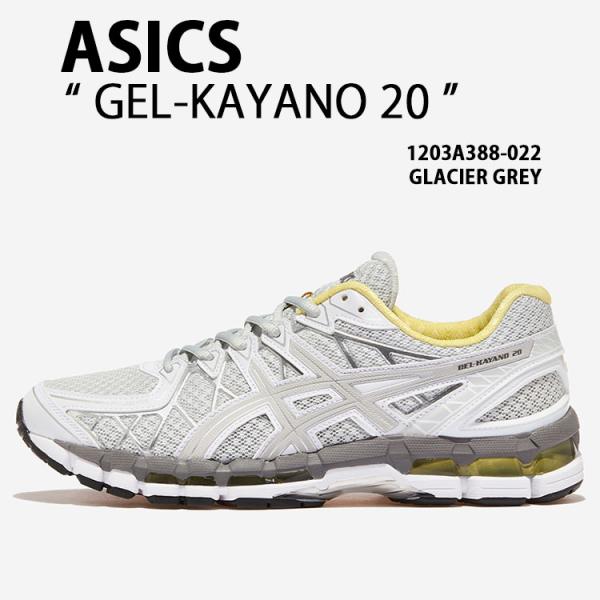 asics アシックス スニーカー GEL-KAYANO 20 1203A388-022 シューズ ...