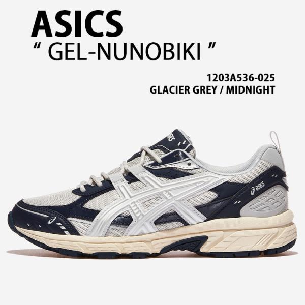 asics アシックス スニーカー GEL-NUNOBIKI 1203A536-025 シューズ ゲ...